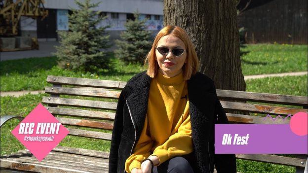 REC EVENT – OK FEST – [S07E25]